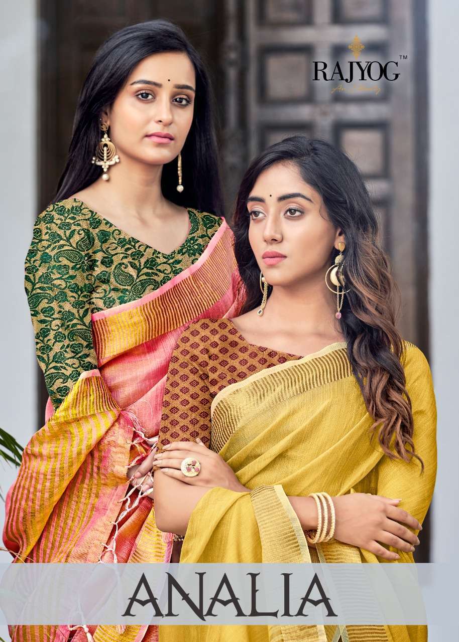 Rajyog Analia silk party wear saree collection