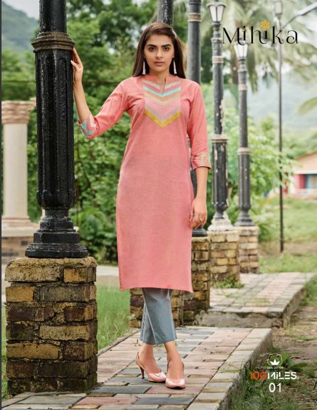 100 Miles Mihika Pure Cotton with Embroidery Work Readymade ...