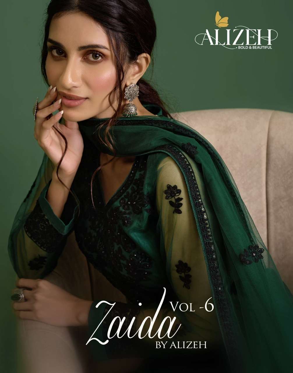 Alizeh zaida vol 6 designer net with embroidery work dress m...
