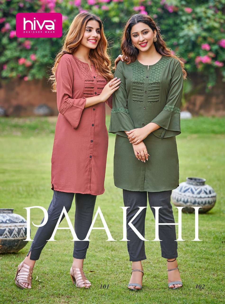 Hiva Paakhi Fancy Imported Fabric Readymade Kurti Tops at Wh...