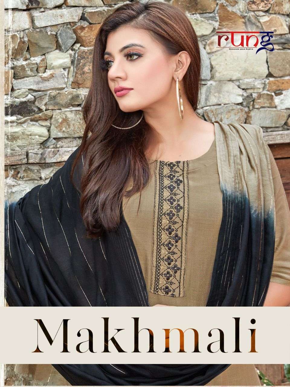 Makhmali Rayon with embroidery work kurti with bottom collec...