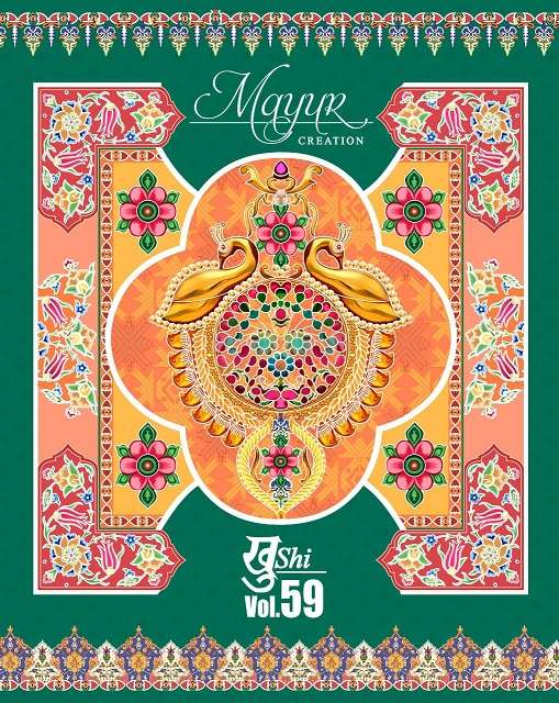 MAYUR KHUSHI VOL 59 COTTON DRESS MATERIAL COLLECTION