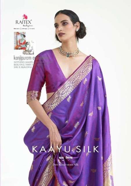 Rajtex kaayu silk Traditional pure kanjivaram silk sarees co...