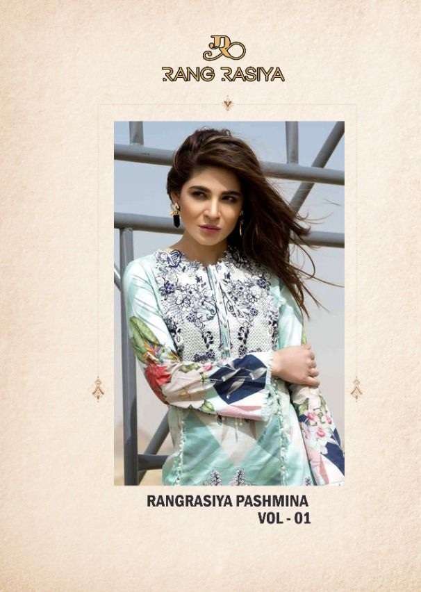 Rang Rasiya Pashmina Vol 1 Ayesha Zara Printed Pashmina with...