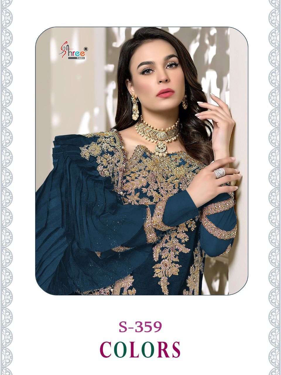 Shree fabs s 359 colors faux georgette with embroidery work ...