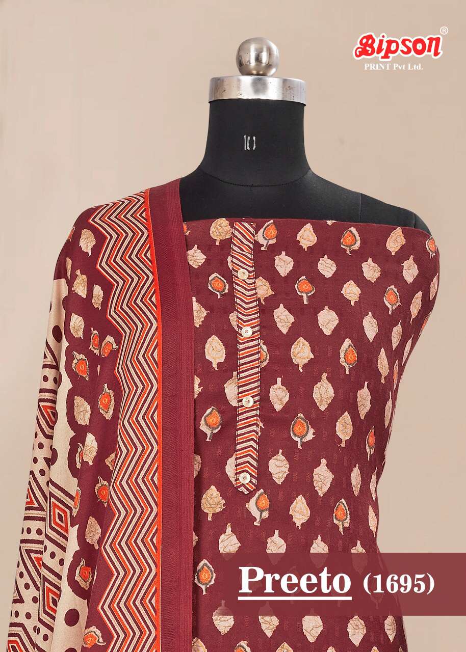Bipson preeto 1695 digital Printed pashmina dress material c...