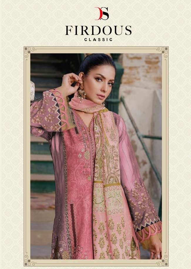Deepsy suits firdous classic digital Printed pure cotton wit...
