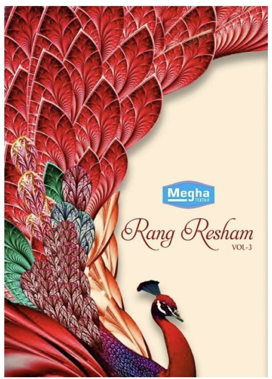 Megha textile rang resham vol 3 printed cotton dress materia...