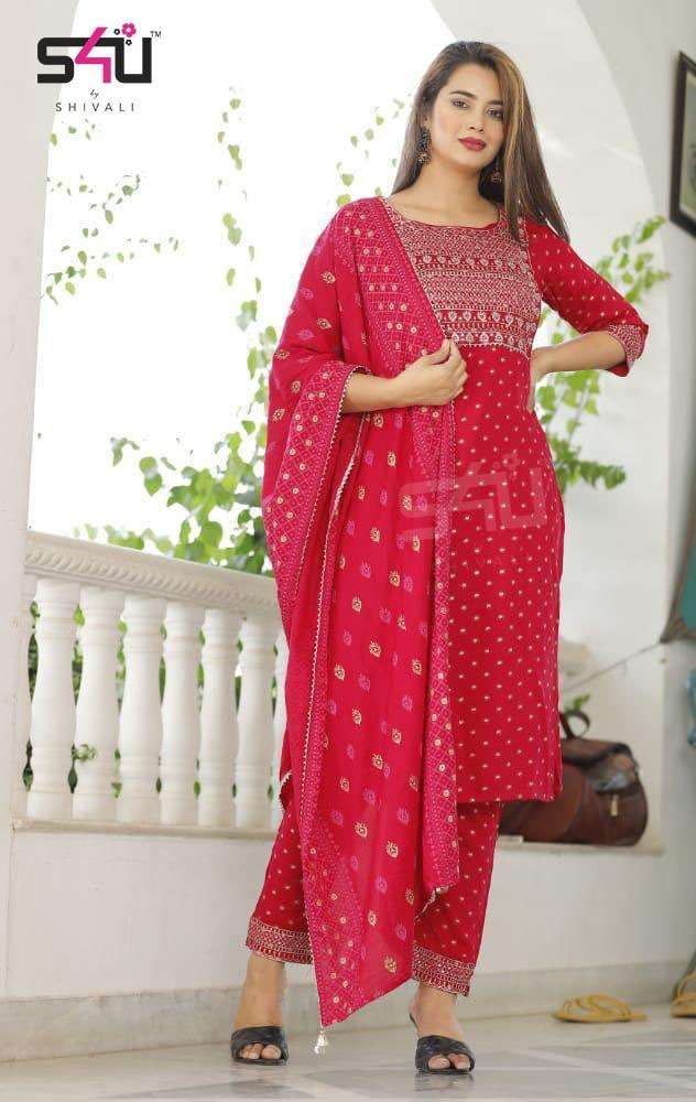 S4U shivali 293 fancy fabric readymade salwar kameez at whol...