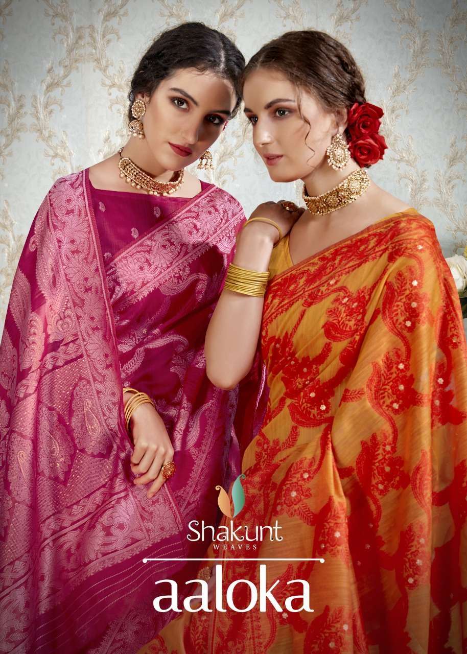 Shakunt weaves aaloka printed cotton wearing sarees at whole...