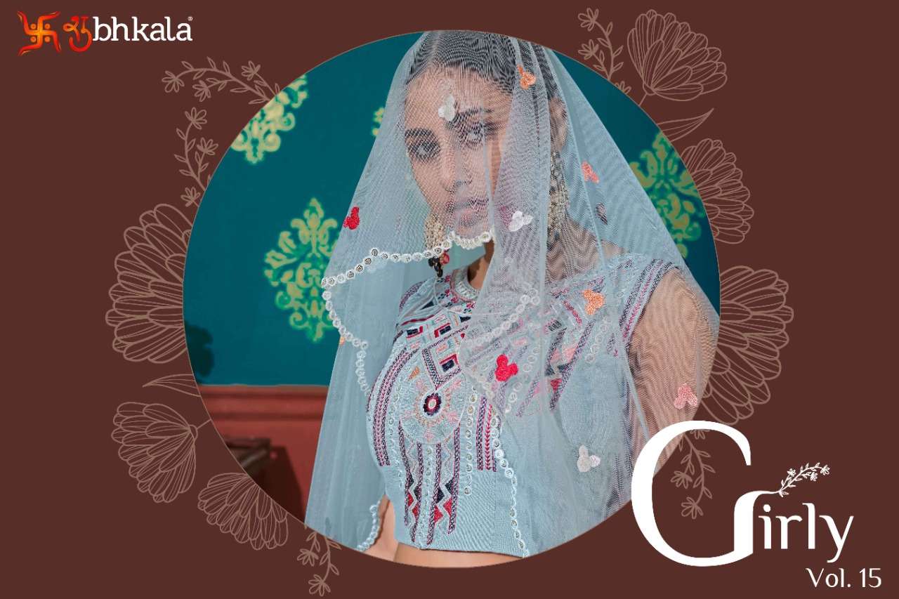 Shubhkala girly vol 15 designer weadding wear lehenga choli