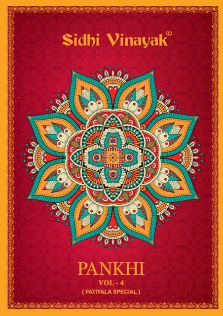 Sidhi vinayak pankhi vol 4 printed cotton dress material at ...