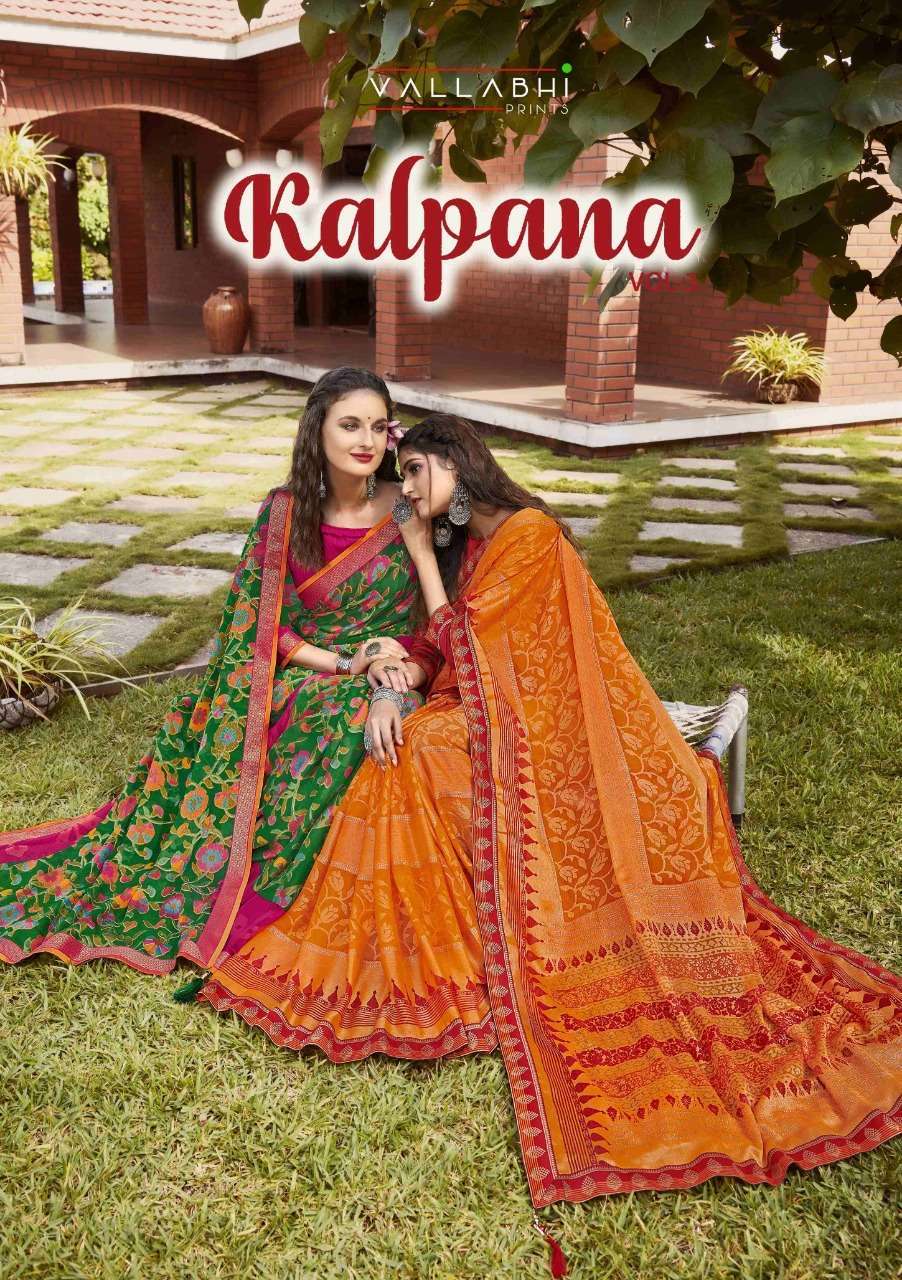 Vallabhi prints kalpana vol 3 printed brasso sarees at Whole...