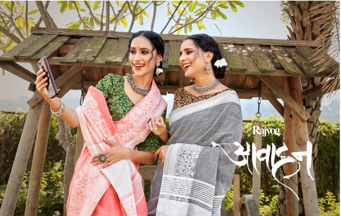 Aavahan Soft Linen With Lucknowi Border Sarees Collection At...