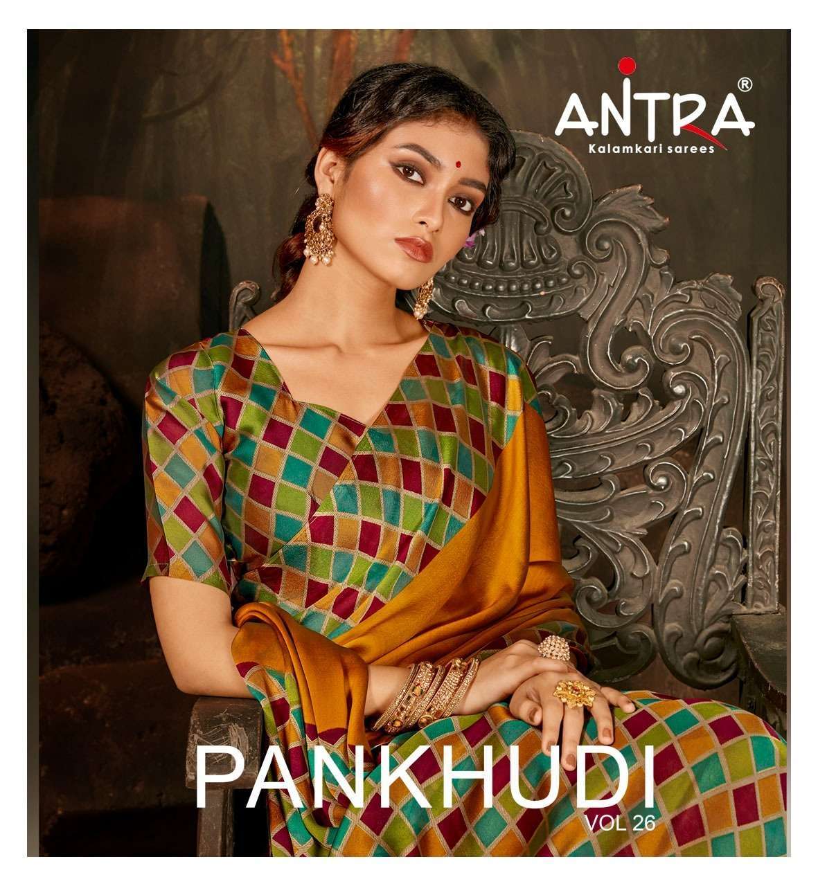 Antra pankhudi vol 26 printed cotton sarees at wholesale rat...