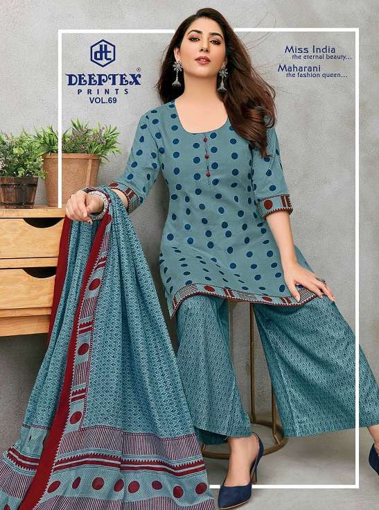 Deeptex Prints Miss India Vol 69 Printed Cotton Dress Materi...