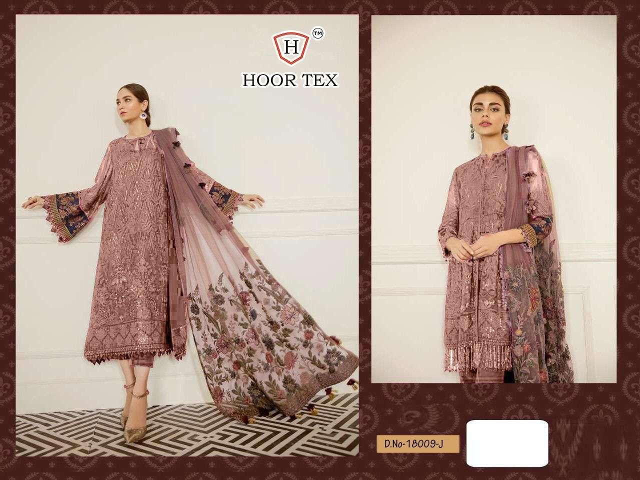 Hoor Tex Nafiza colour gold Vol 5 18009 Faux Georgette with ...