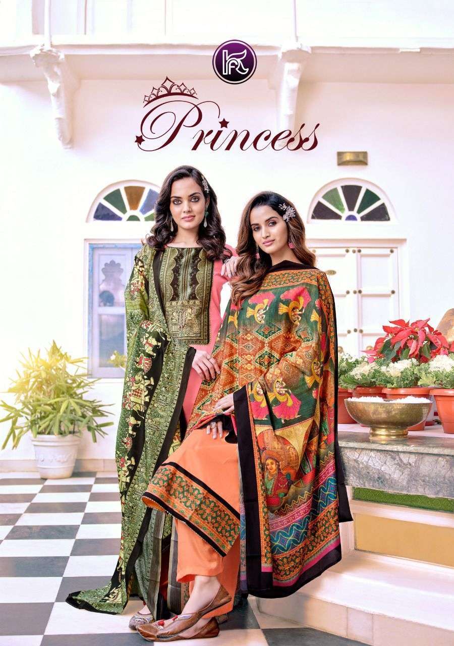 Kala fashion princess printed jam satin dress material at wh...