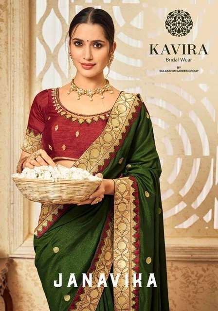 Kavira Janavika Exclusive Designer Vichitra Silk Sarees coll...