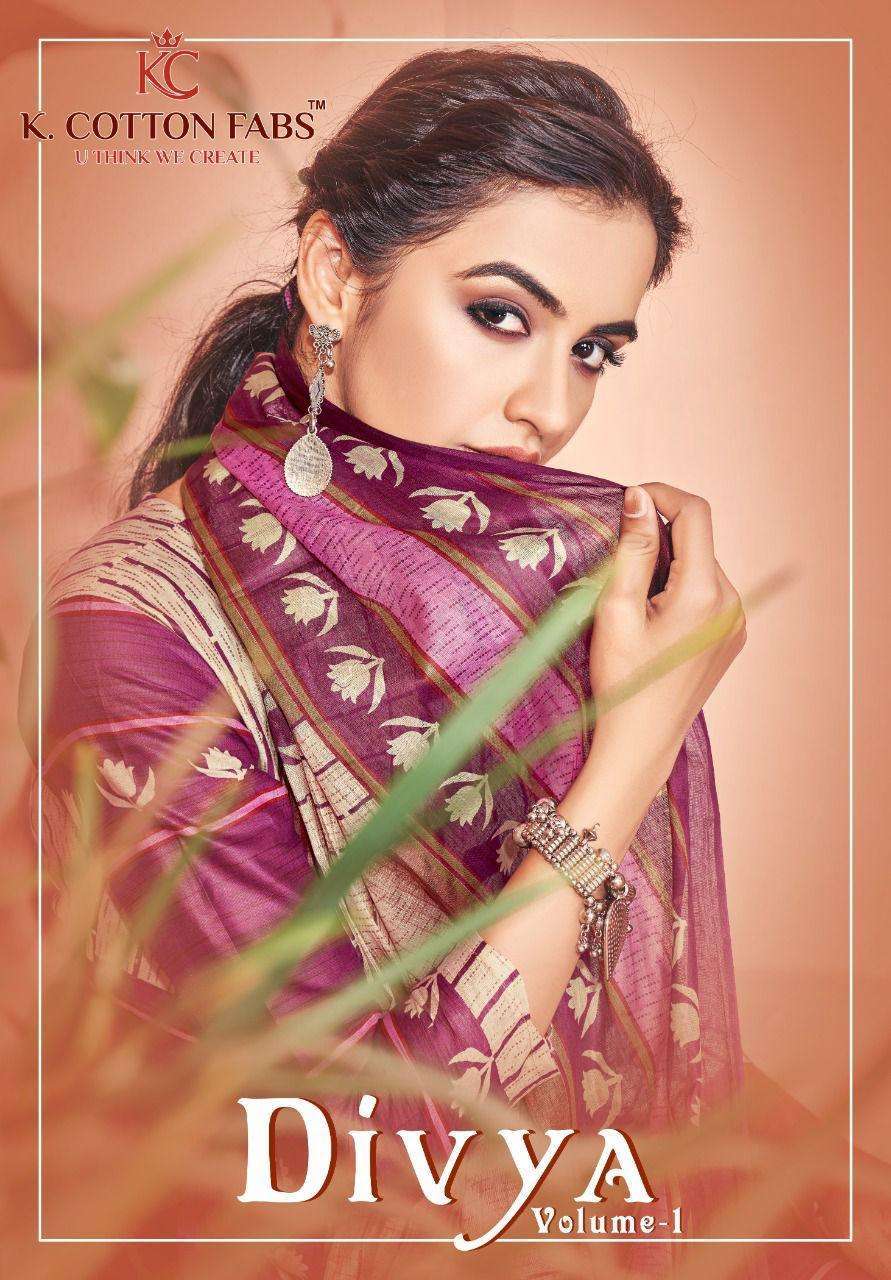 Kc fab divya vol 1 printed cotton dress material at wholesal...