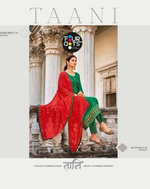 Kessi fabrics four dots taani Pure Viscose Upada Silk With H...