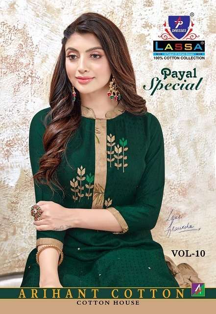 Lassa Prints Payal Special Vol-10 Printed Cotton Dress Mater...