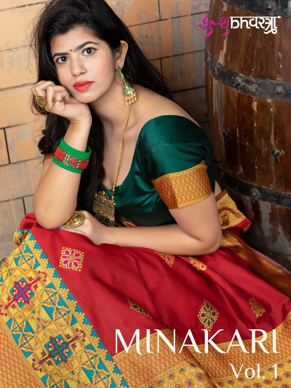 Minakari Vol 1 Traditional Banarasi Silk Sarees Collection A...