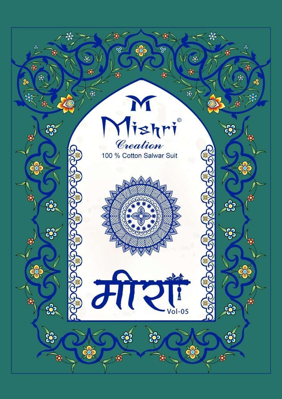 Mishri creation Meera Vol 5 printed cotton dress material co...