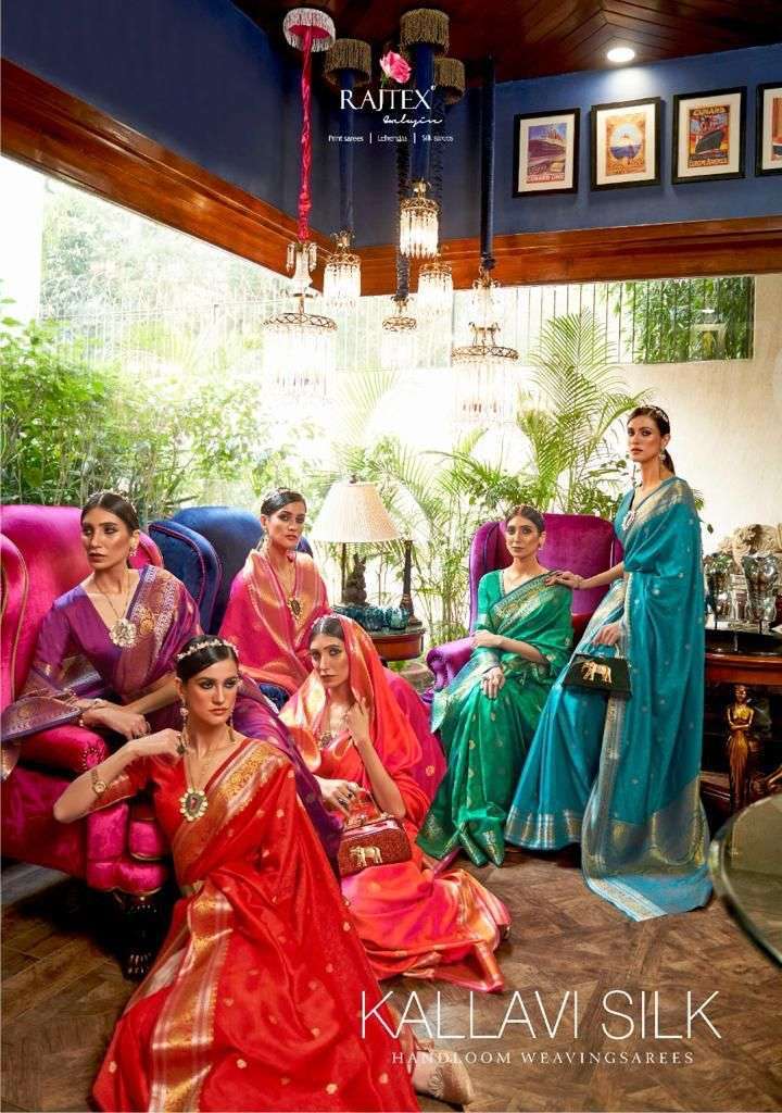 Rajtex kallavi silk designer kanjivaram silk sarees collecti...