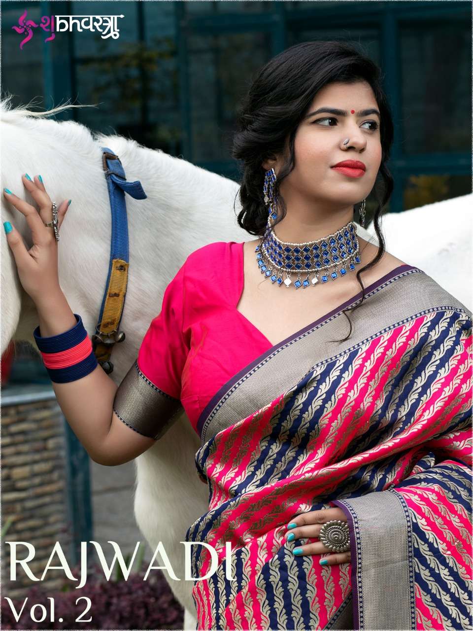 Rajwadi Vol 2 Designer Banarasi Silk Sarees Collection At Wh...
