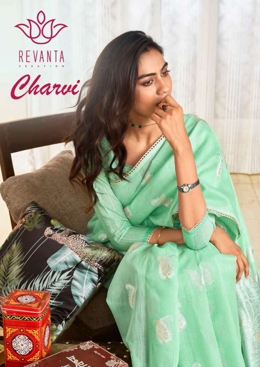 Revanta Creation Charvi Cotton Silk Sarees Collection at Who...