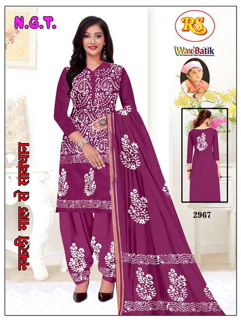 RS NGT Wax Batik Series-1 Printed Cotton Dress Material coll...