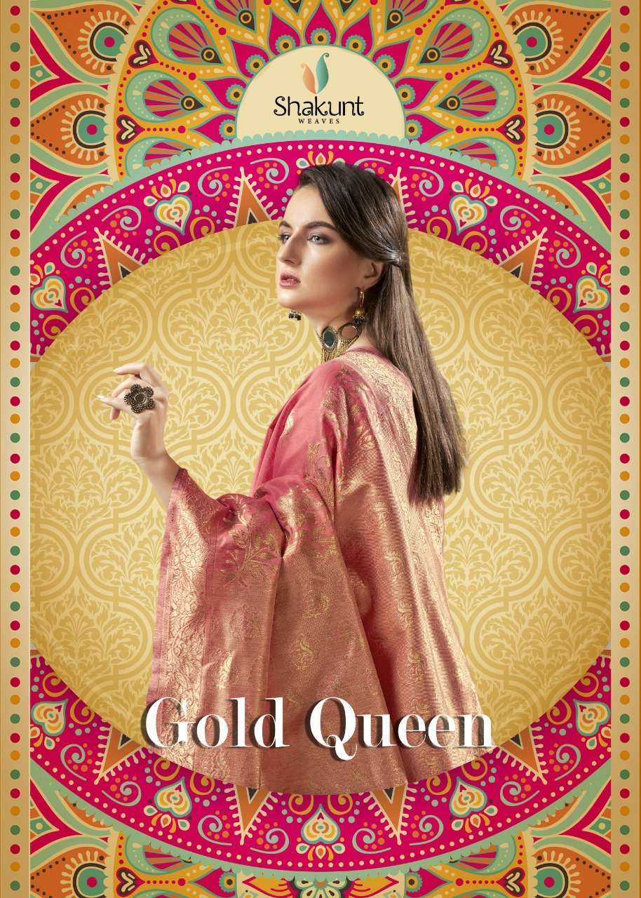 Shakunt weaves gold queen cotton sarees collection at Wholes...