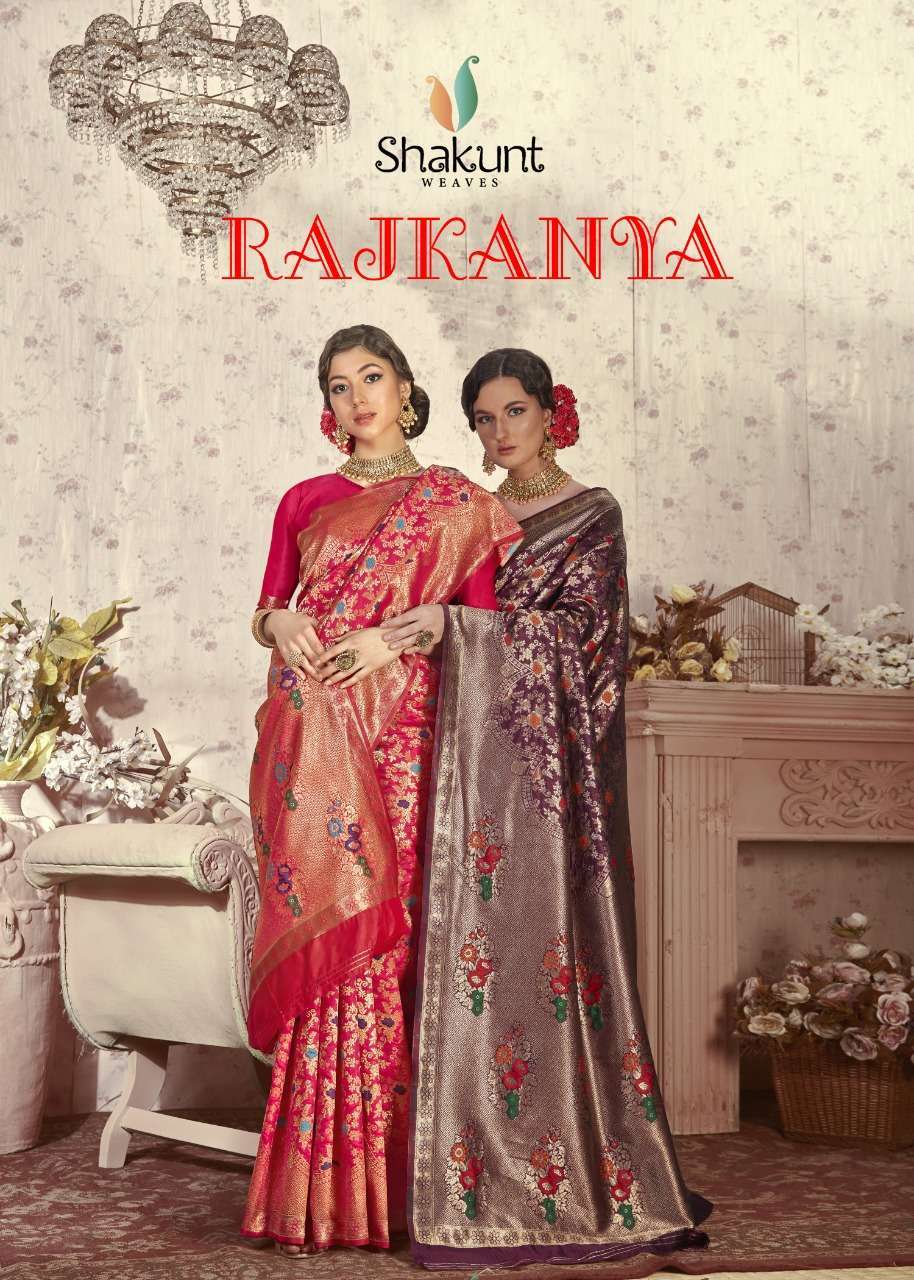 Shakunt Weaves Rajkanya Exclusive Art Silk Sarees Collection...