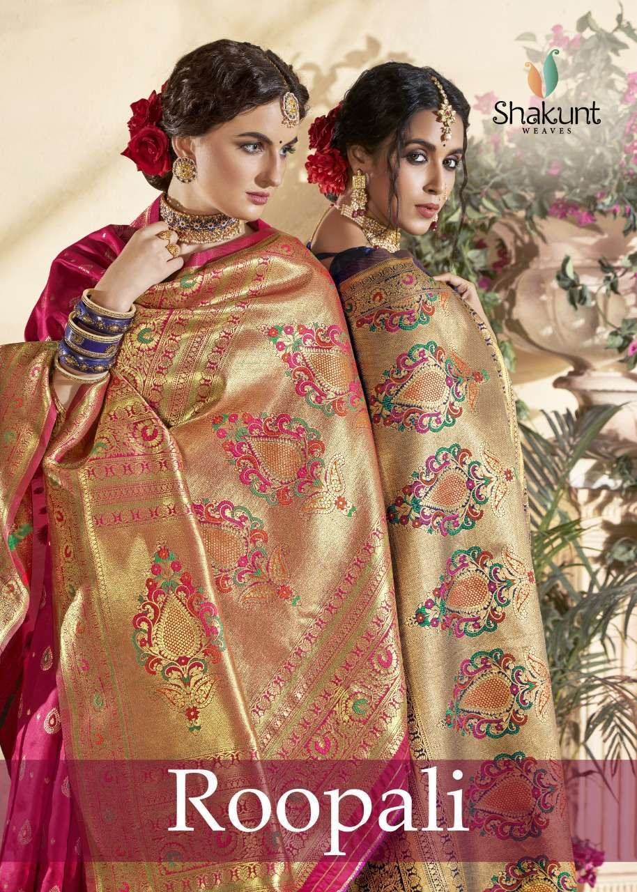 Shakunt weaves roopali traditional art silk sarees collectio...