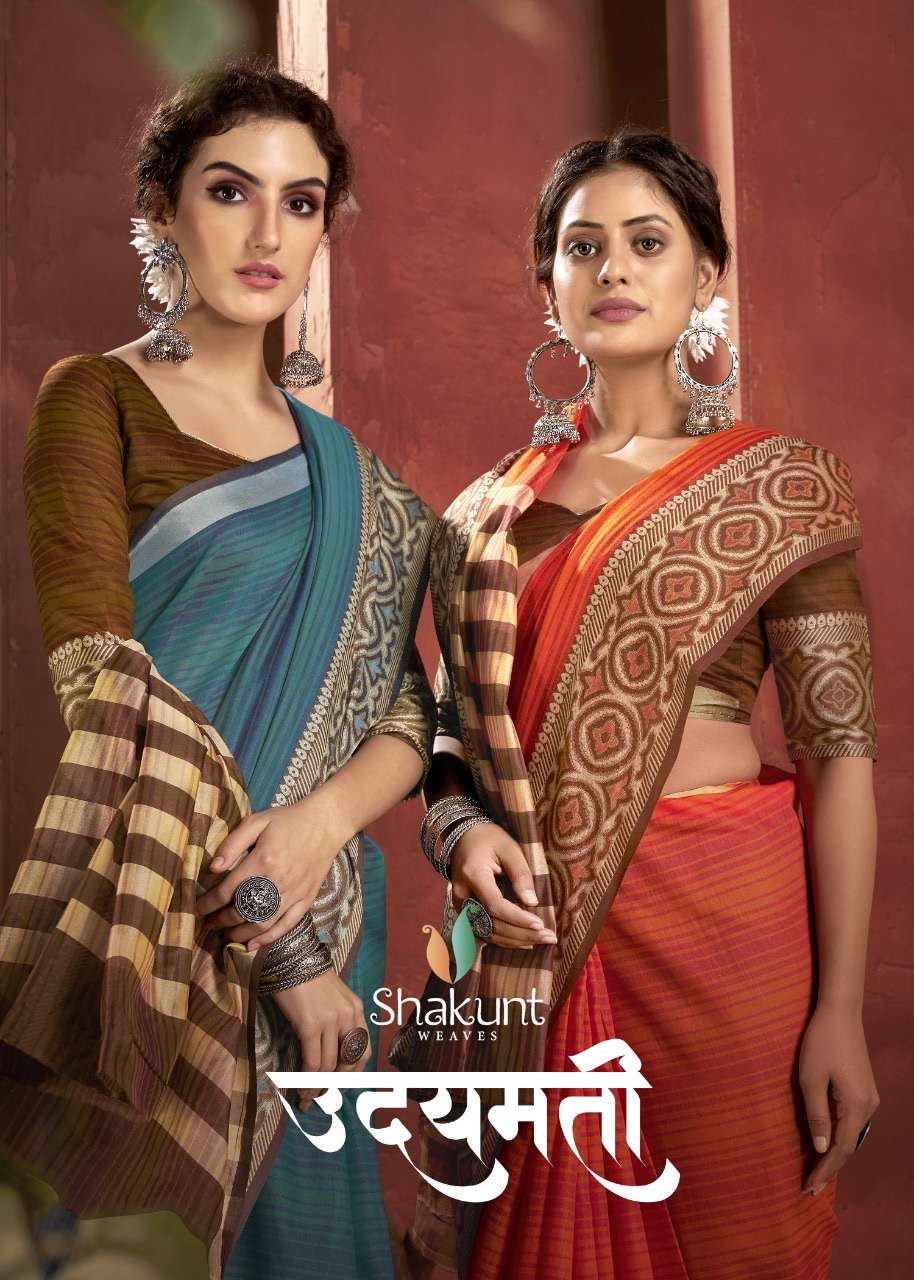 Shakunt weaves udaymati cotton sarees collection at Wholesal...