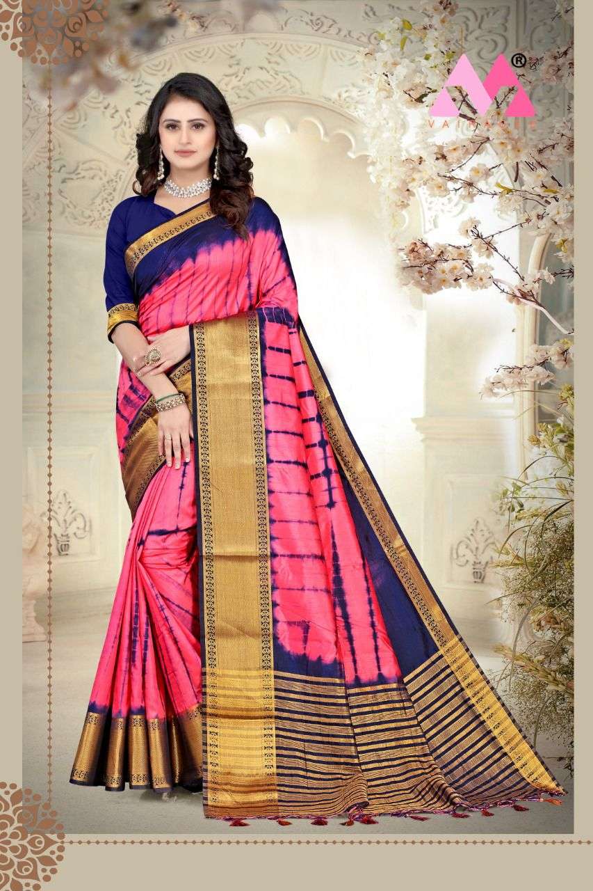 Sravya Vallabhi silk party wear saree collection