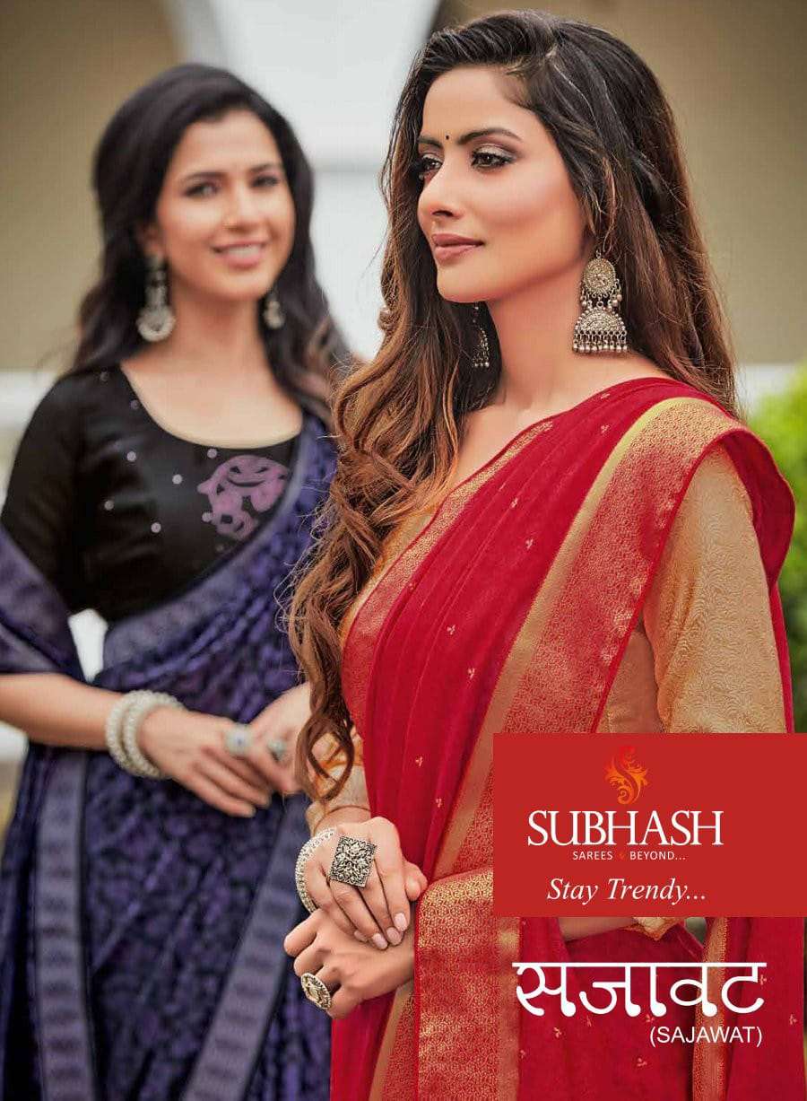Subhash Sajawat fancy Saree collection