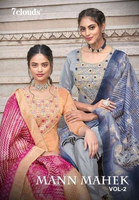 7 clouds mann mahek vol 2 banarasi satin dress material coll...