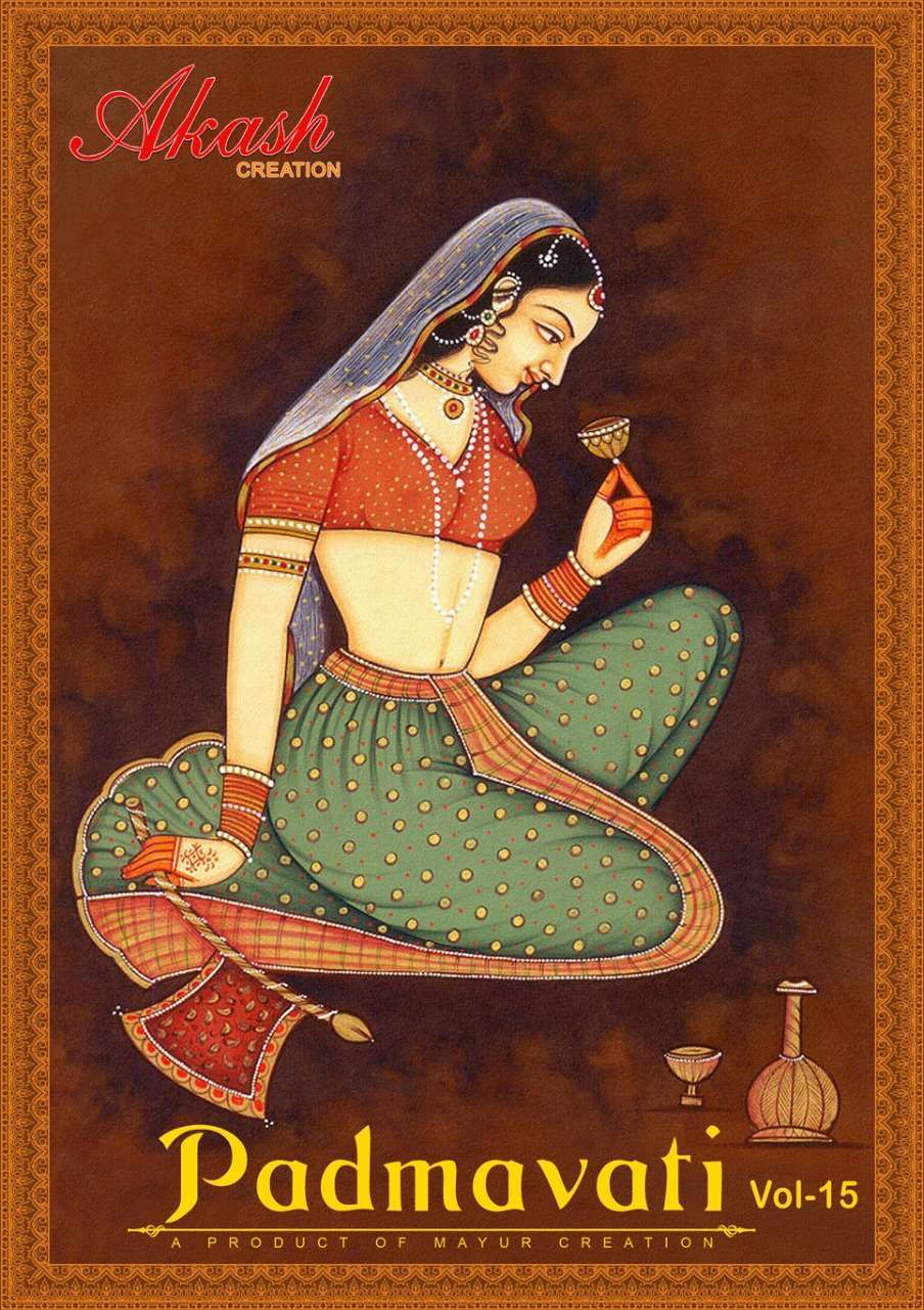 Akash Padmavati Vol 15 Printed Cotton Dress Material At whol...