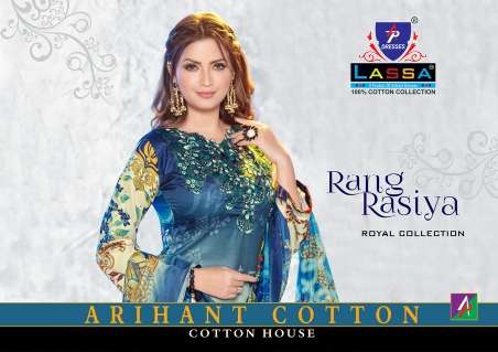 Arihant Lassa Rang Rasiya Printed Cotton Dress Material at W...