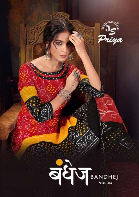 JS Priya Bandhej Vol 3 Printed Cotton Dress Material at Whol...