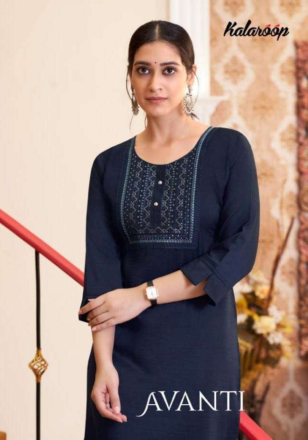 Kessi Fabrics Kajree Kalaroop Avanti Parampara Silk With Seq...