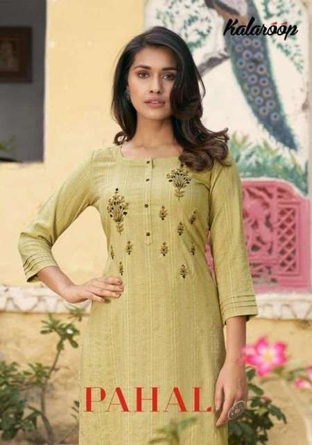 Kessi fabrics kajree kalaroop pahal Fancy Lining Silk With H...