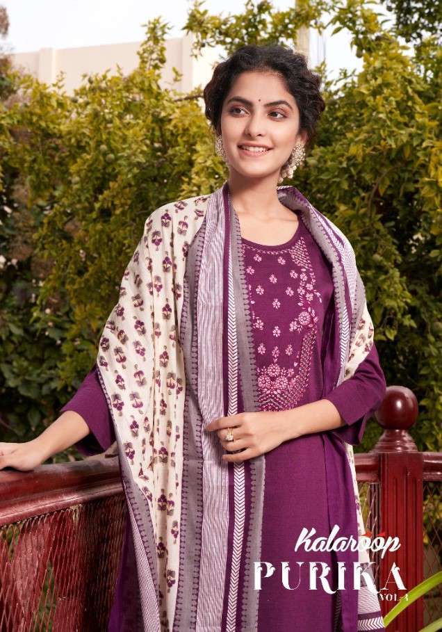 Kessi Fabrics Kajree Kivi Purika Vol 4 Chinon Silk With Fanc...