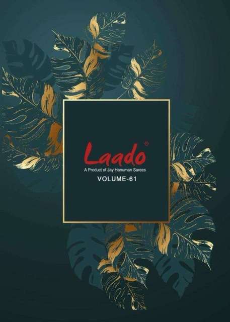 Laado Vol 61 Printed cotton dress material collection at who...