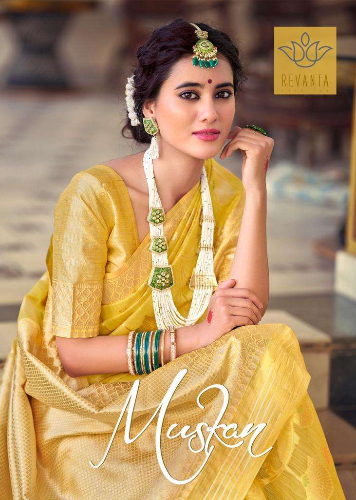 LT Fabrics Revanta Muskan Weaving Silk Sarees Collection at ...