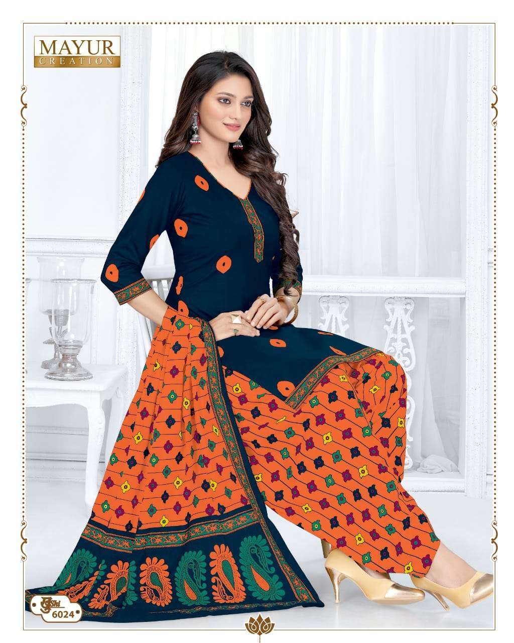 Mayur creation khushi vol 60 printed cotton dress material c...