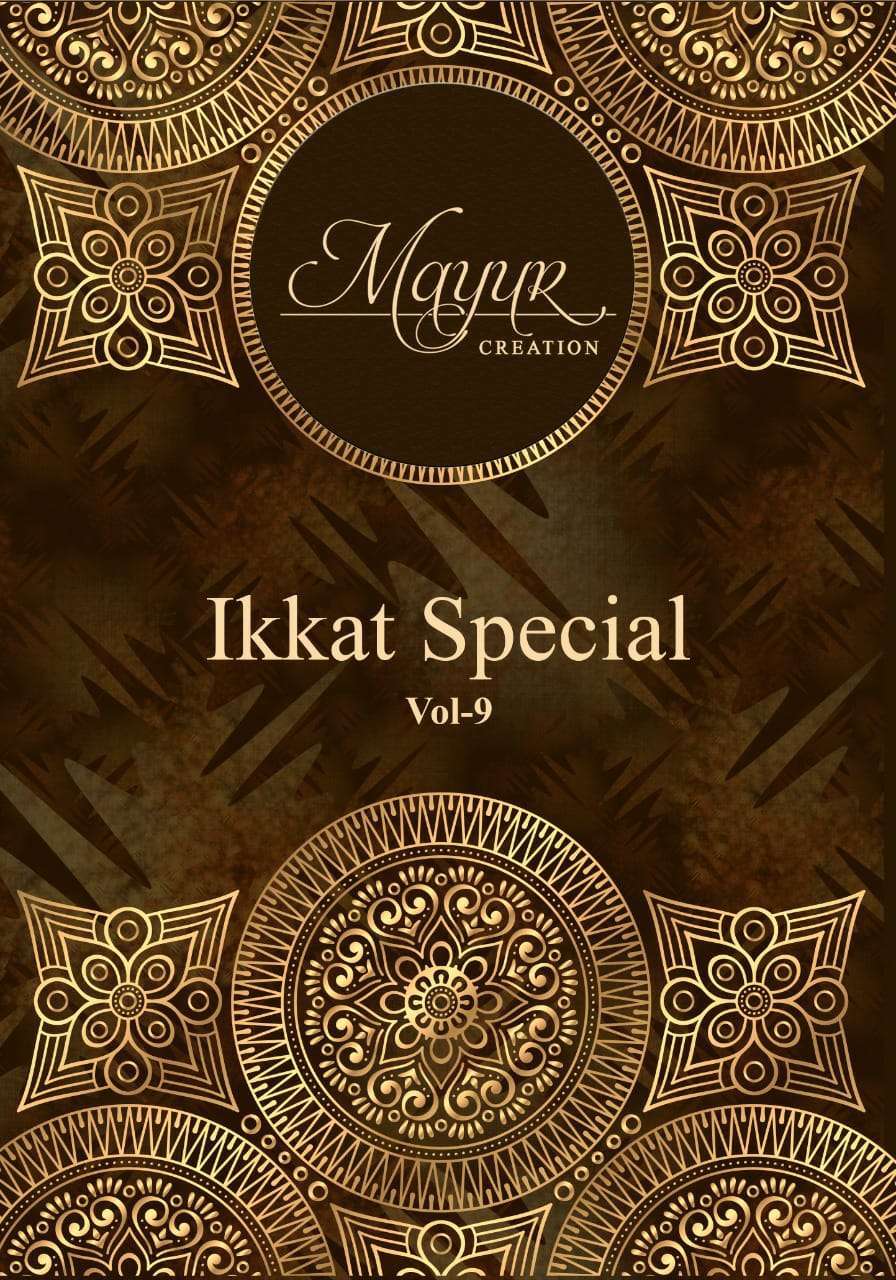 Mayur Ikkat Special Vol 9 Printed cotton dress material at w...