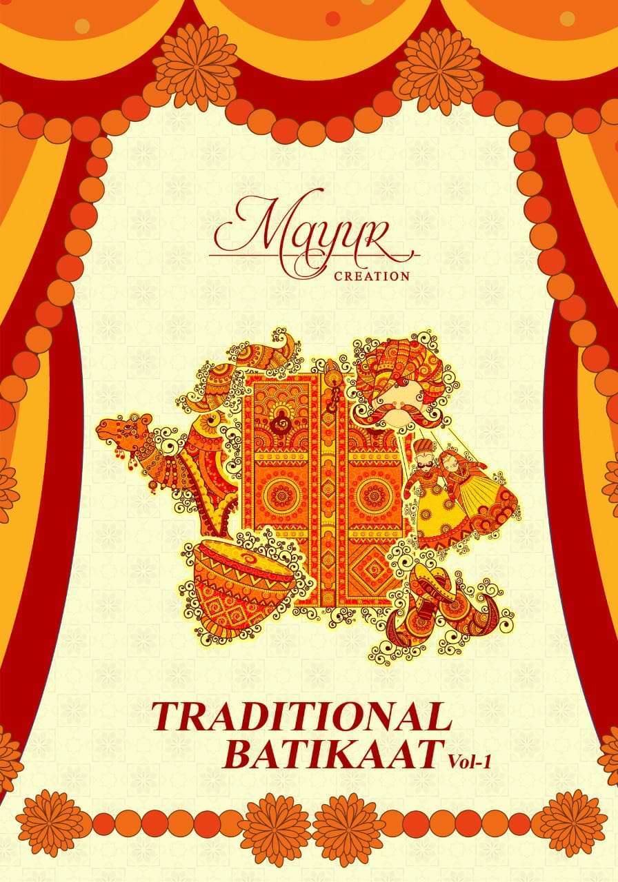 Mayur Traditional Batikaat Vol 1 Printed cotton dress materi...